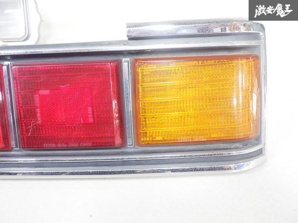  Toyota original VG40 VG45 40 Century tail light tail lamp tail left right set KOITO 40-5 immediate payment 