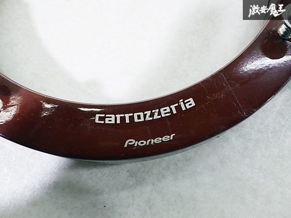 carrozzeria カロッツェリア インナーバッフル スピーカーバッフル 左右 外径 約17.7cm 内径 約14cm 即納_画像2