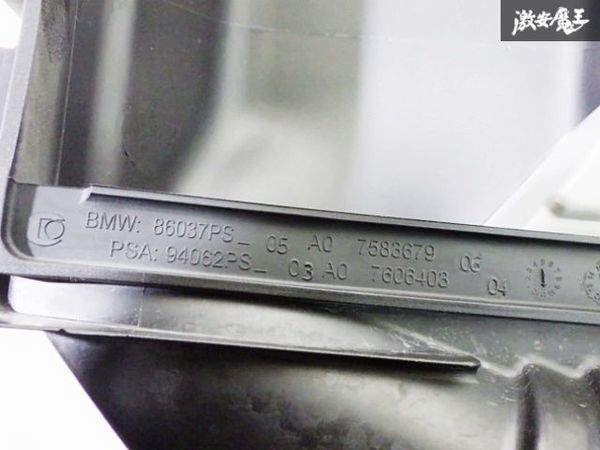 BMW MINI 純正 R56 ミニクーパーS エアークリーナー エアクリ ボックス BOX フィルター 94165PS 7583679 即納_画像7