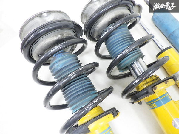  excellent level BILSTEIN Bilstein E92 3 series suspension suspension shock Aiba  is down suspension for 1 vehicle immediate payment 