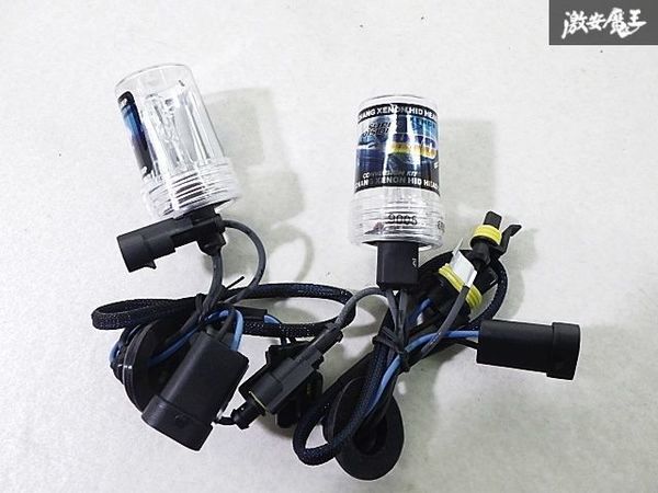  unused goods after market XENONze non HID kit foglamp light foglamp burner valve(bulb) HB3 6000K 35W 12V left right set immediate payment 