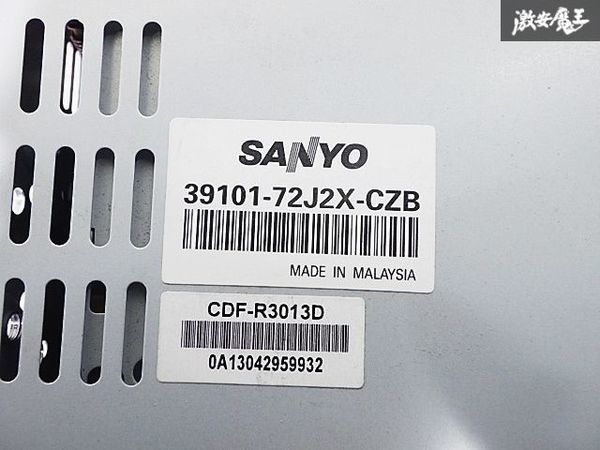 スズキ 純正 SANYO サンヨー 1DIN CDプレーヤー オーディオ デッキ 39101-72J2X-CZB 即納_画像9