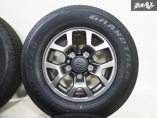 新車外し!!●スズキ 純正 JB74W ジムニーシエラ 15インチ 5.5J +5 139.7 5穴 ホイール ダンロップ 2022年 95/80R15 タイヤ 4本セット JB64W_画像5