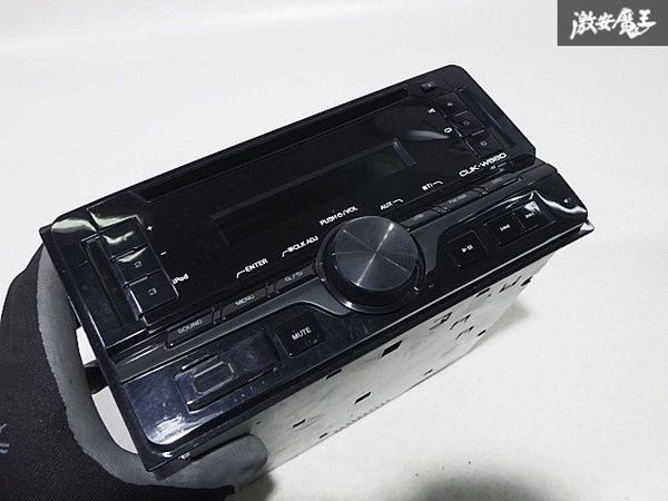 ダイハツ 純正 KENWOOD ケンウッド 2DIN CD プレーヤー オーディオ デッキ 本体のみ CUK-W66D 即納_画像3