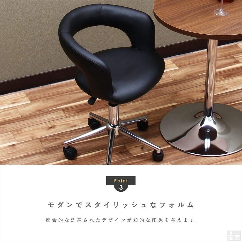 【新品】 デスクチェア キャスター付 WY-201C バーガンディ 家具 椅子 回転 昇降式 チェア_画像5