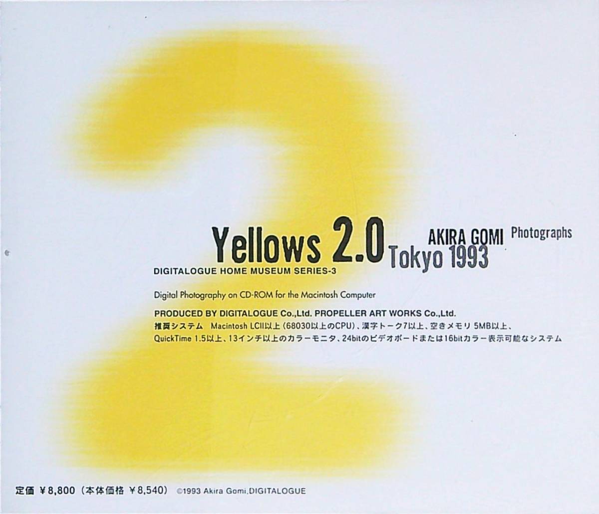 《送料込》YELLOWS 2.0 & Americans 1.0 for Mac　五味彬写真集_画像3