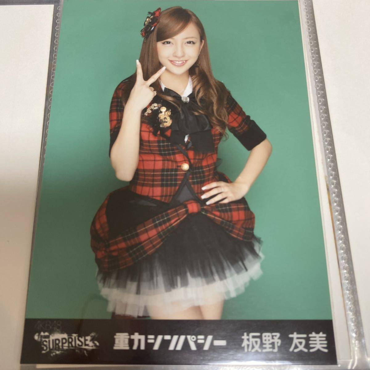 AKB48 板野友美 チームサプライズ 生写真 重力シンパシー 写真 CD 特典 パチンコ ともちん _画像1