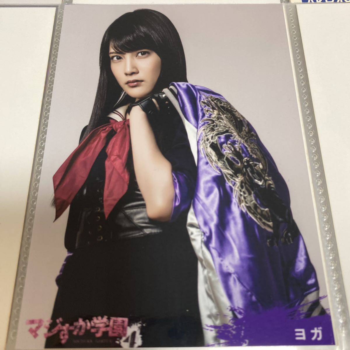 AKB48 入山杏奈 マジすか学園4 DVD特典 生写真 ヨガの画像1