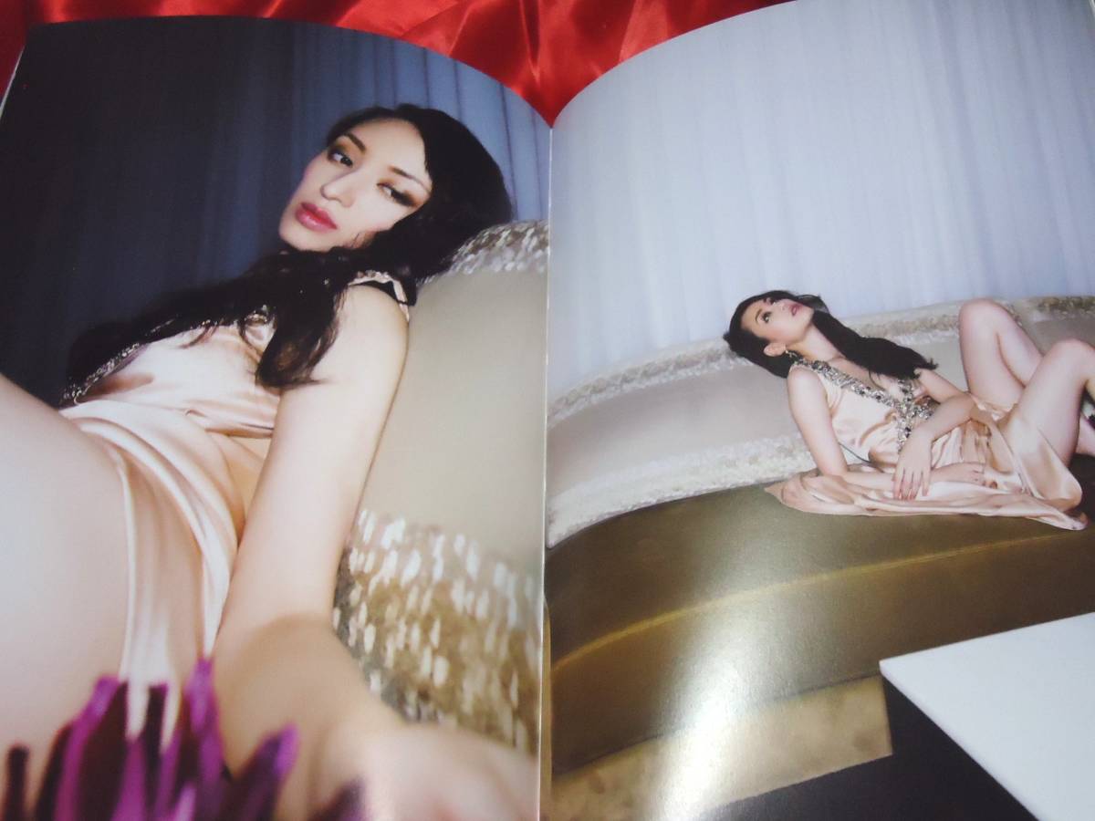 ☆栗山千明 写真集 羽化 item details | JDirectItems Auction ☆栗山千明 写真集 羽化 item details | JDirectItems Auction