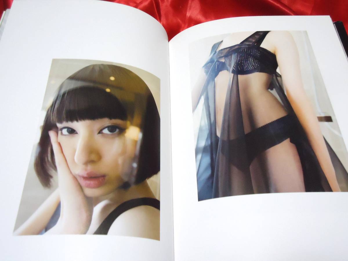 ☆栗山千明 写真集 羽化 item details | JDirectItems Auction ☆栗山千明 写真集 羽化 item details | JDirectItems Auction