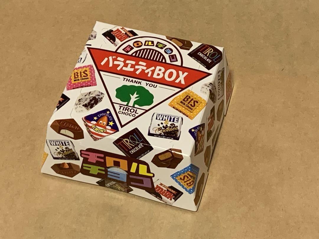 チロルチョコ〈バラエティBOX〉 24個×8箱_画像2