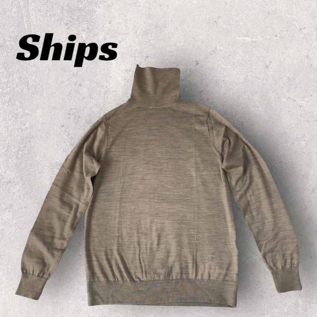 【未使用品】Ships　メンズ　タートルネック　トップス系　薄手　セーター