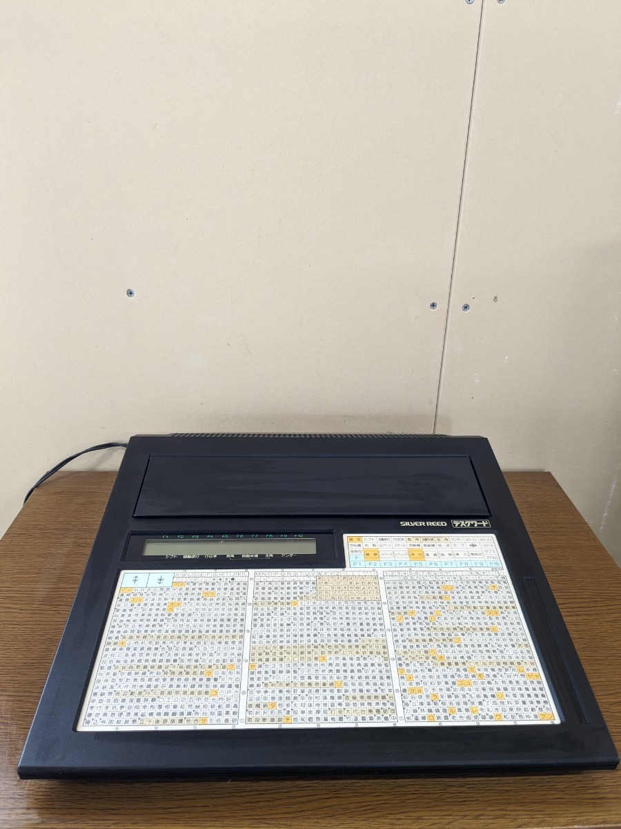 SILVER REED デスクワード JX-20 日本語タイプライター シルバー精工 ブラック 　付属品/説明書/元箱あります_画像1