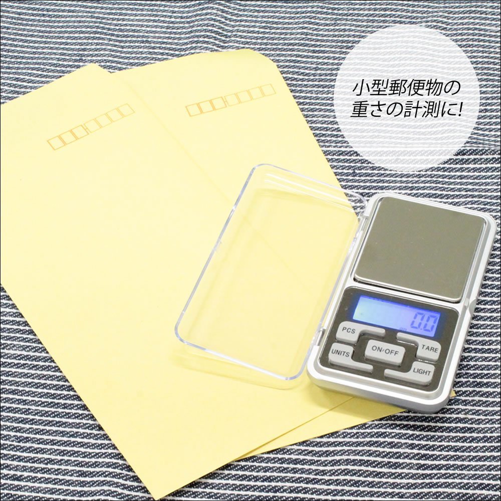 【アウトレット品】スリムで軽量!手のひらサイズ!《 ポケット デジタルスケール 》0.01g～500g精密計量 LEDバックライト液晶ディスプレイ_画像9