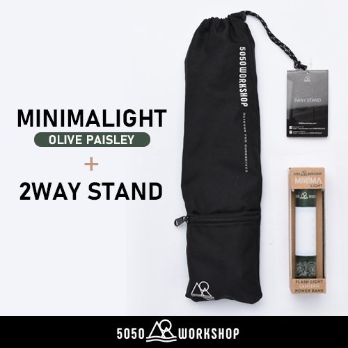 5050WORKSHOP《 MINIMALIGHT OLIVE PAISLEY ＆ 2WAY STAND セット 》 ミニマライト/ハンディライト/ランタン/アウトドア/キャンプ