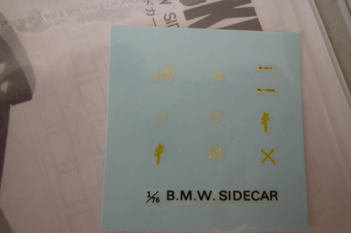 フジミ 1/76 橋 検問所 11 BMWサイドカー付 兵士3体付ほか  の画像4