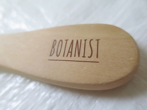  unused BOTANIST(botani -stroke ) paddle brush 