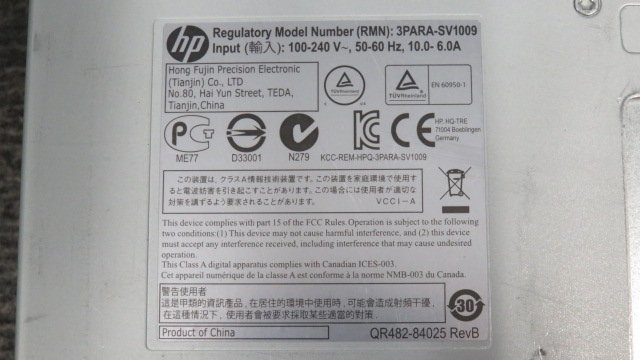 HP 3PAR StoreServ 7200 オールフラッシュ アレイ ストレージ HP 3PAR StoreServ 7200 オールフラッシュ アレイ ストレージ
