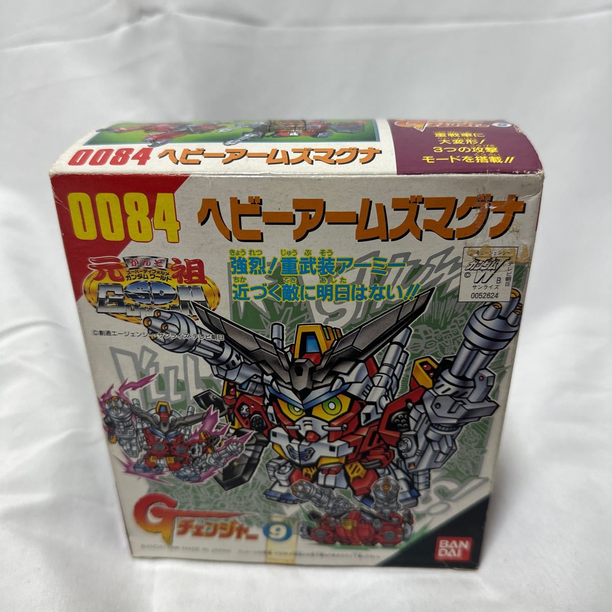 ★レア★希少★元祖SD ガンダム 0084 ヘビーアームズマグナ Gチェンジャー