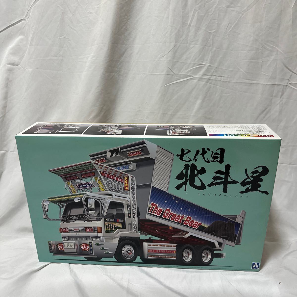 Z/X P48-031 PRH 世界を絆ぐ約束 ルクスリア Z/X P48-031 PRH 世界を絆ぐ約束 ルクスリア