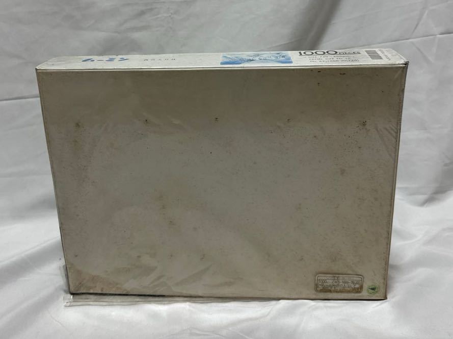 ☆レア☆希少☆ムーミン 西の入り江 ジグソーパズル 1000ピース ☆レア☆希少☆ムーミン 西の入り江 ジグソーパズル 1000ピース