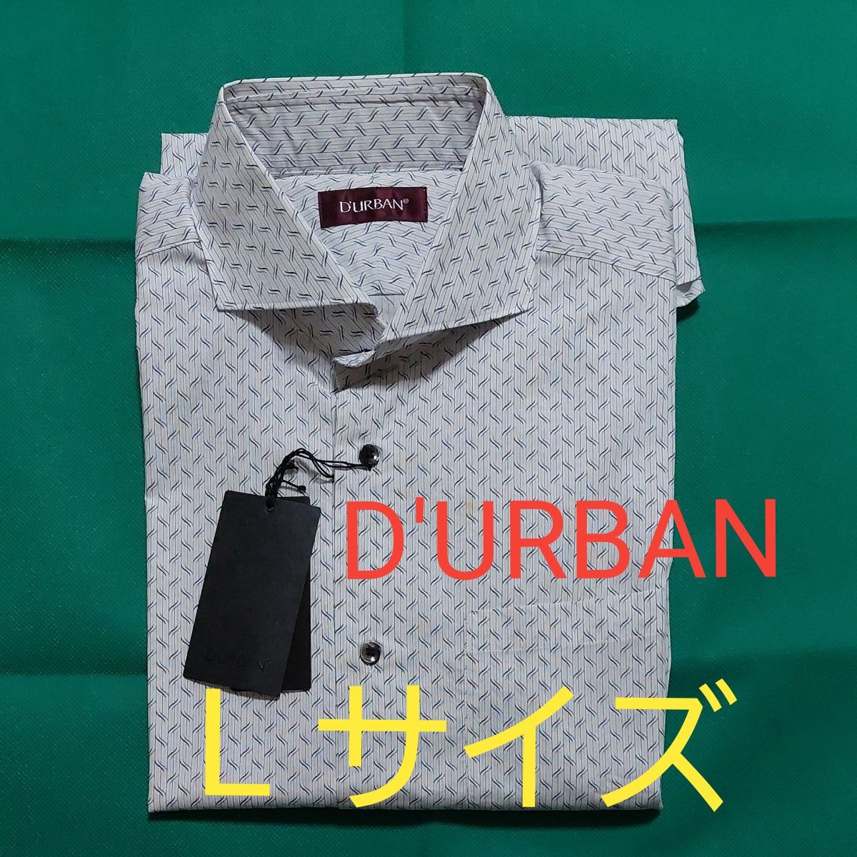 【訳あり】ダーバン D'URBAN 長袖ドレスシャツ ワイドカラー(サイズ  L)  ※8762※932