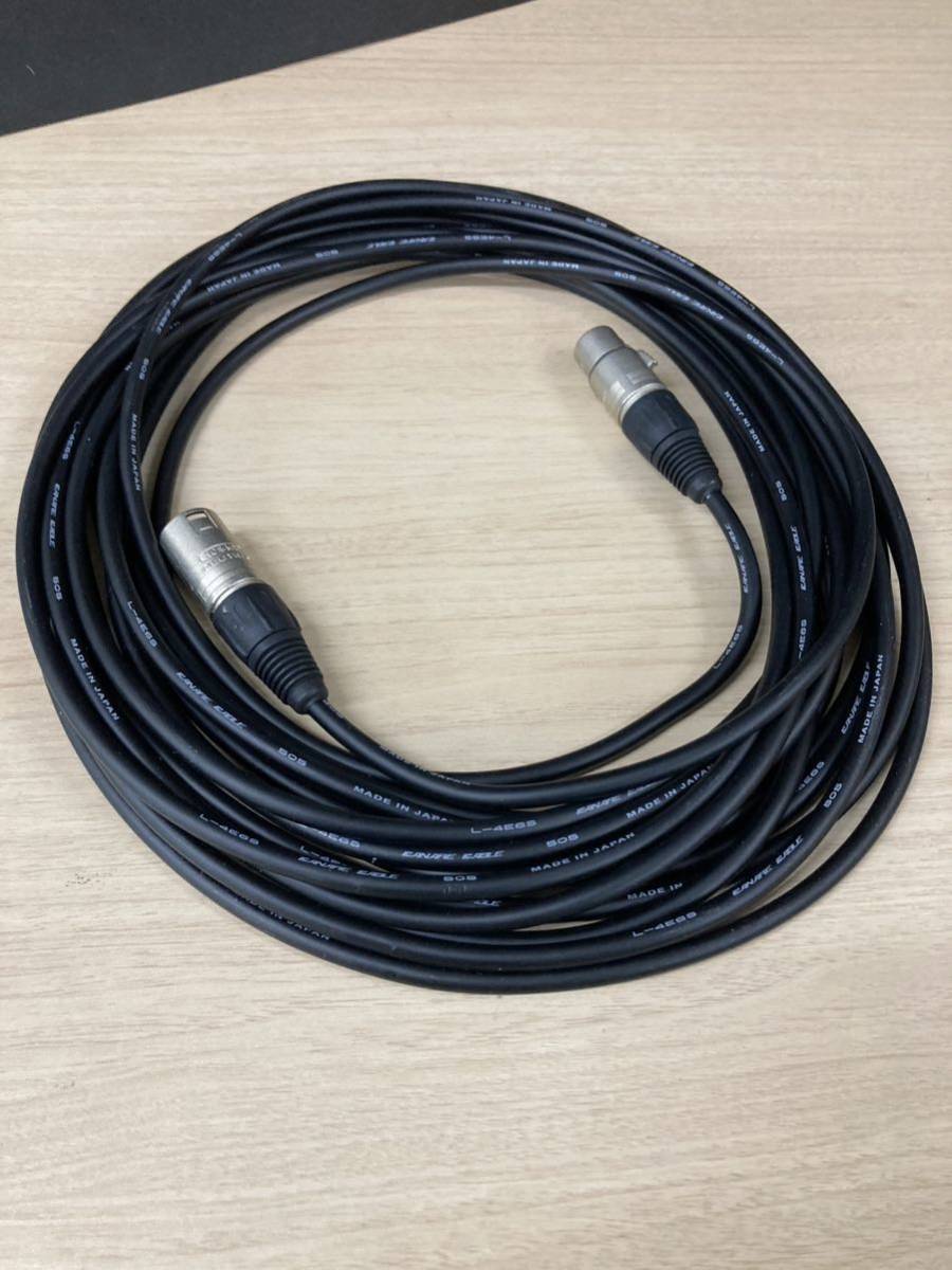 .{17} CANARE микрофонный кабель L-4E6S 505 примерно 10m NEUTRIK коннектор nc-mx nc-fx звук б/у кабель 3 булавка Canare (240226 H-1-3)
