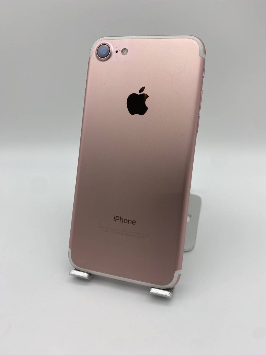 iPhone7 32GB ローズゴールド/シムフリー/大容量2300mAh 新品