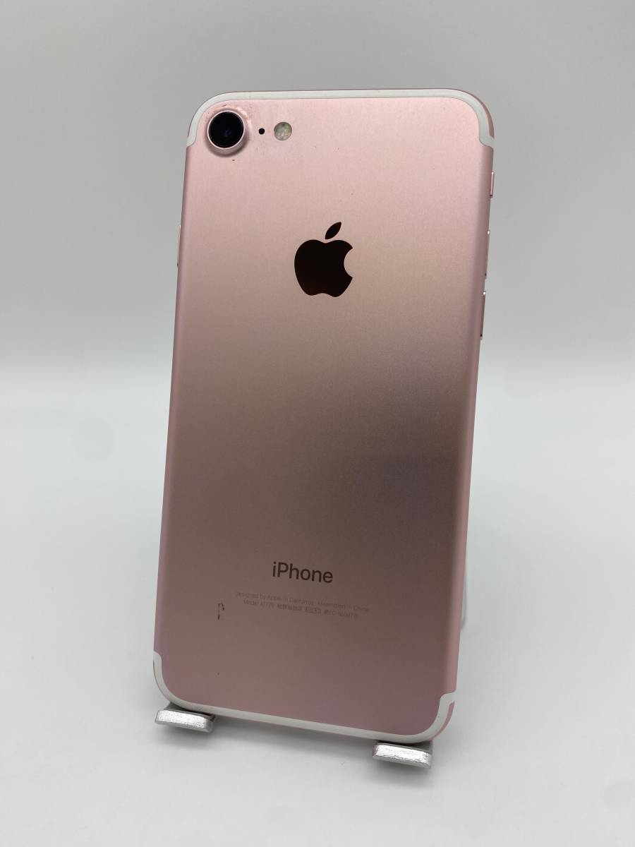 iPhone7 128GB ローズゴールド/シムフリー/大容量2300mAh 新品バッテリー100%/新品おまけ多数 7-299_画像2