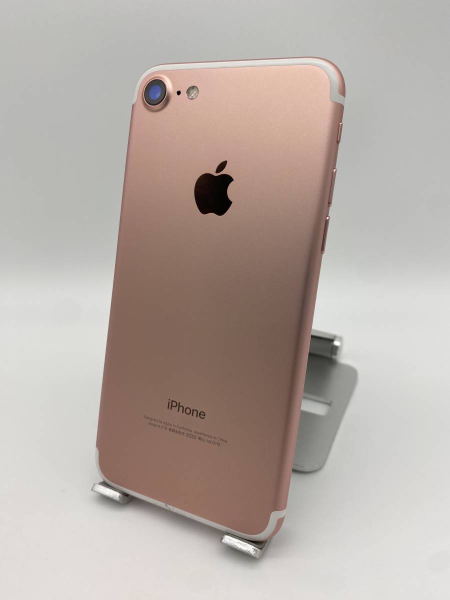 美品 iPhone7 32GB ローズゴールド/ストア版シムフリー/大容量