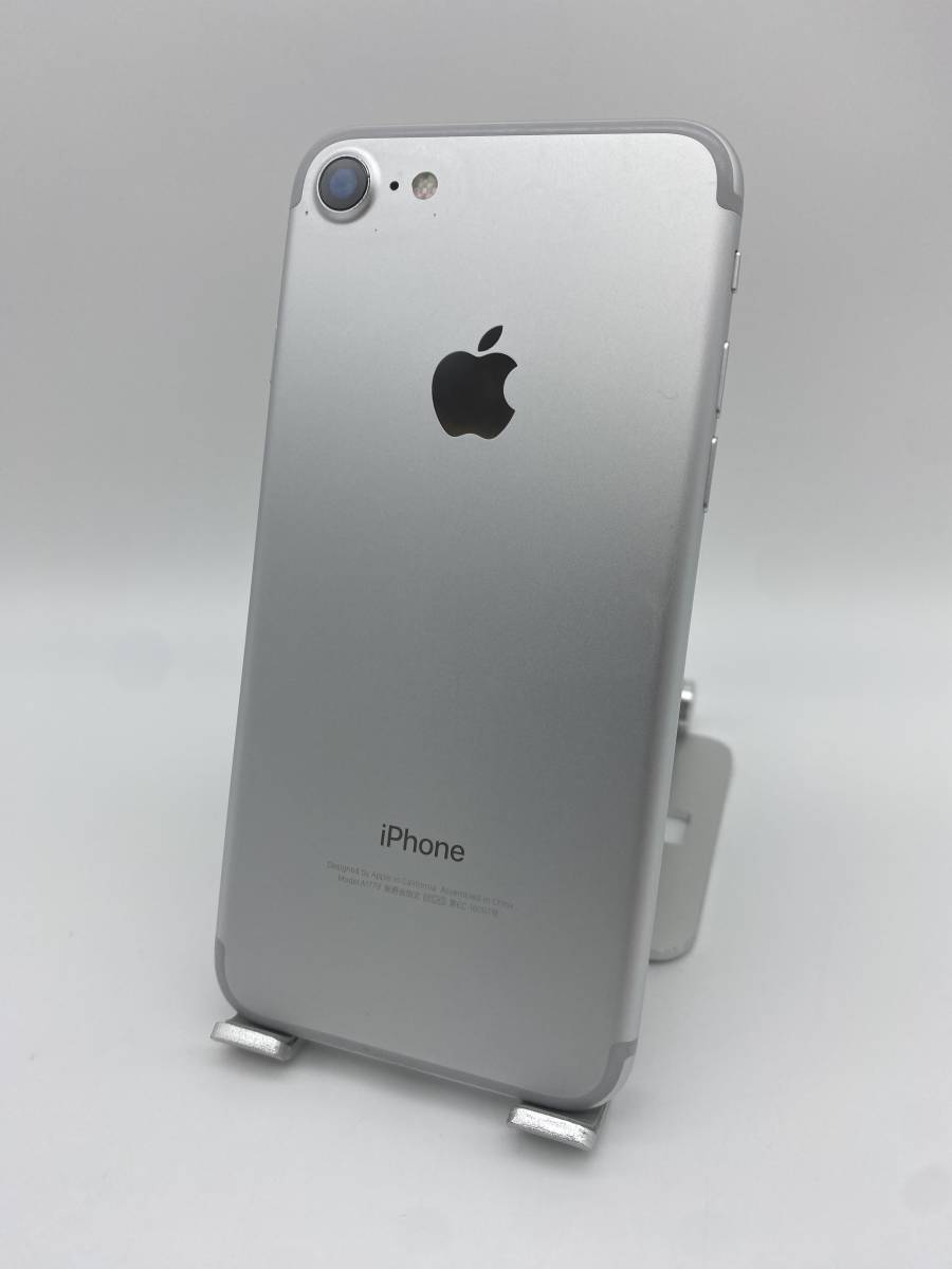 iPhone7 128GB シルバー/シムフリー/大容量2300mAh 新品バッテリー100%/新品おまけ多数 7-323_画像2