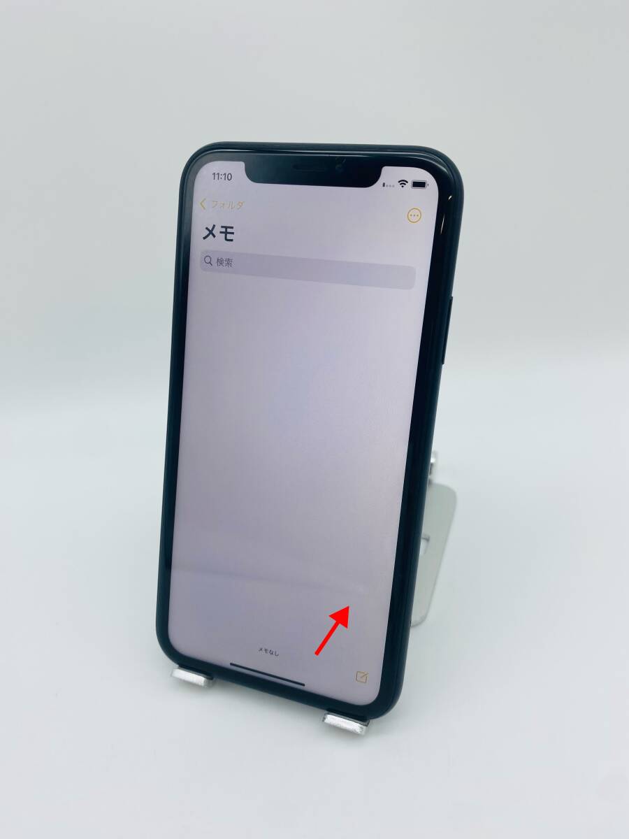 iPhoneXR 256GB ブラック/新品バッテリー100%/ストア版シムフリー/おまけ多数　XR-042_画像10