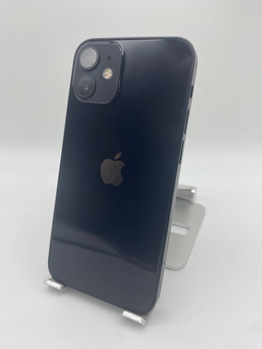 24430円 iPhone 12 mini 256GB ブラック/シムフリー/新品 24430円 iPhone 12 mini 256GB ブラック/シムフリー/新品