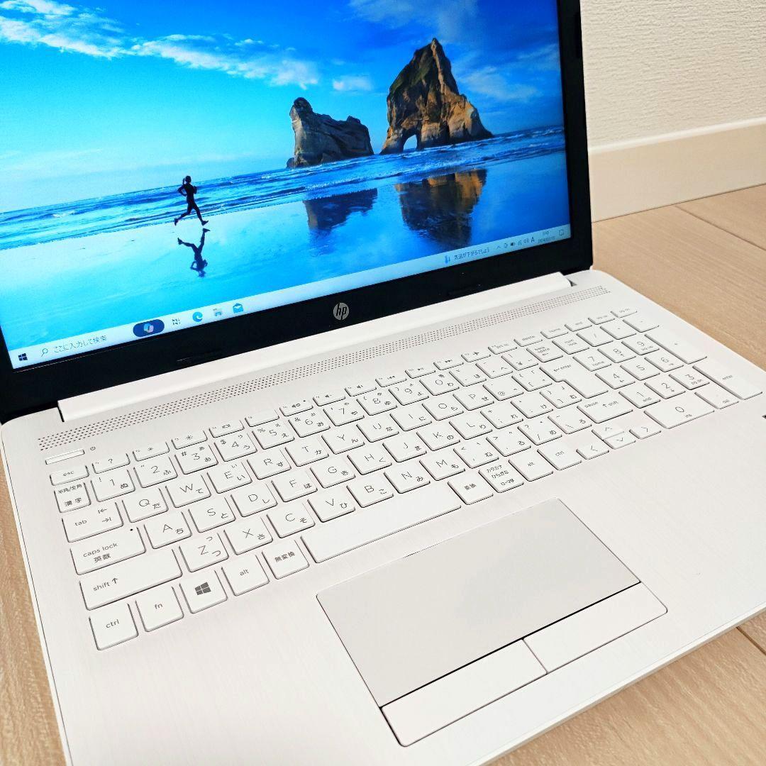 【極美品】HP オフィス ノートパソコン 白 15-db0160AU_画像4