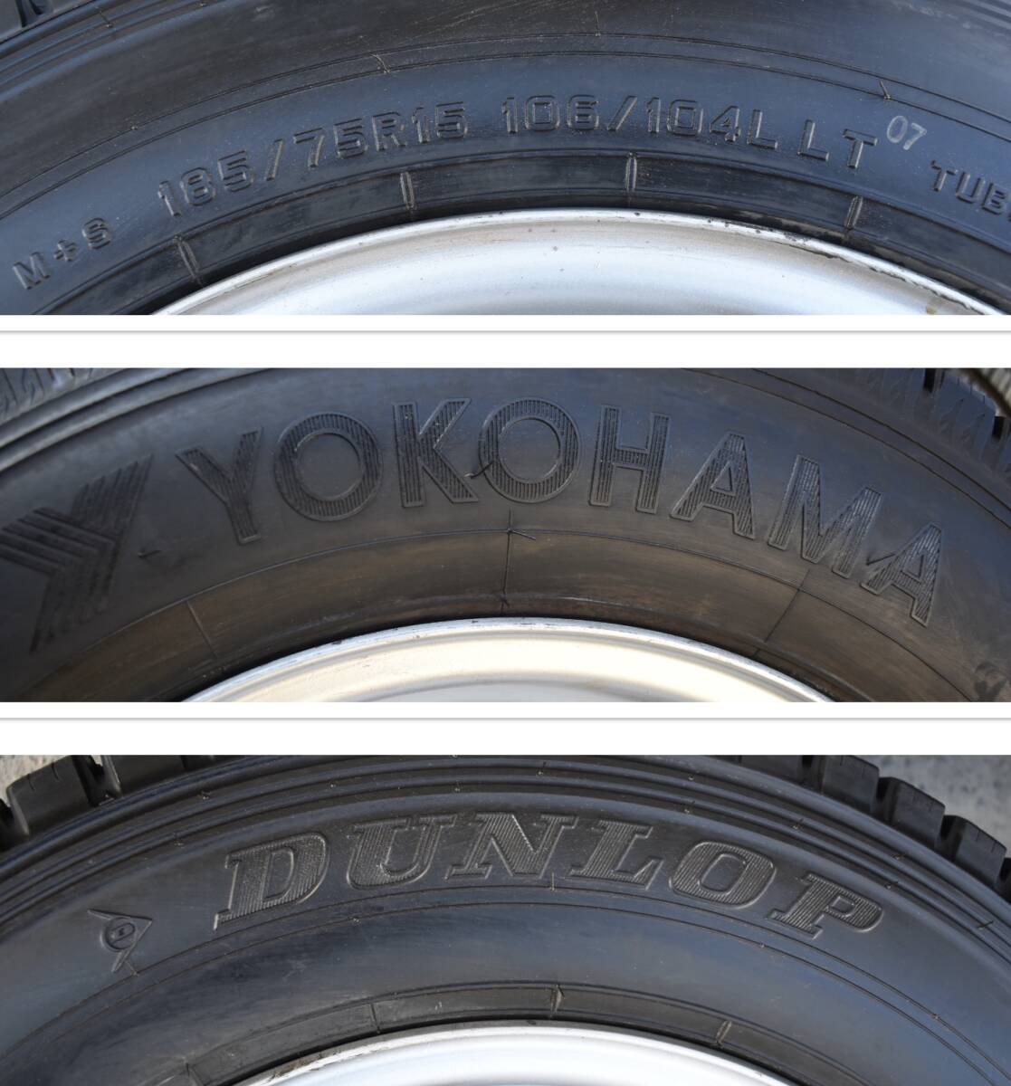 送料無料 185/75R15 スチールホイール付き 15×5j 6穴 三菱キャンターガッツ等 両面再塗装 6本セット_画像10