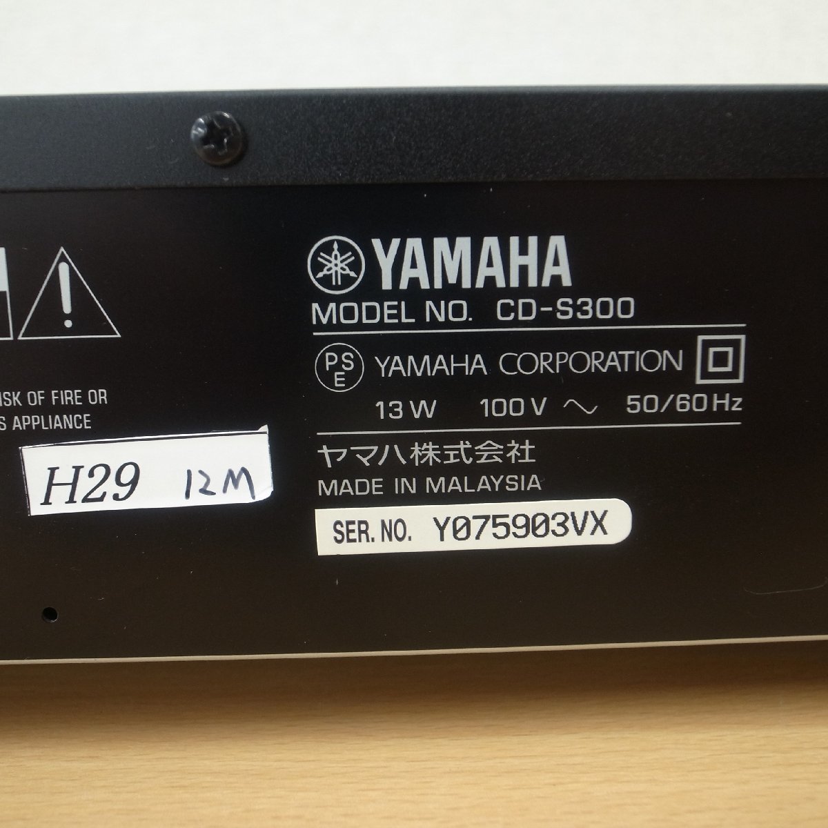 YAMAHA Yamaha CD плеер CD-S300 рабочее состояние подтверждено 