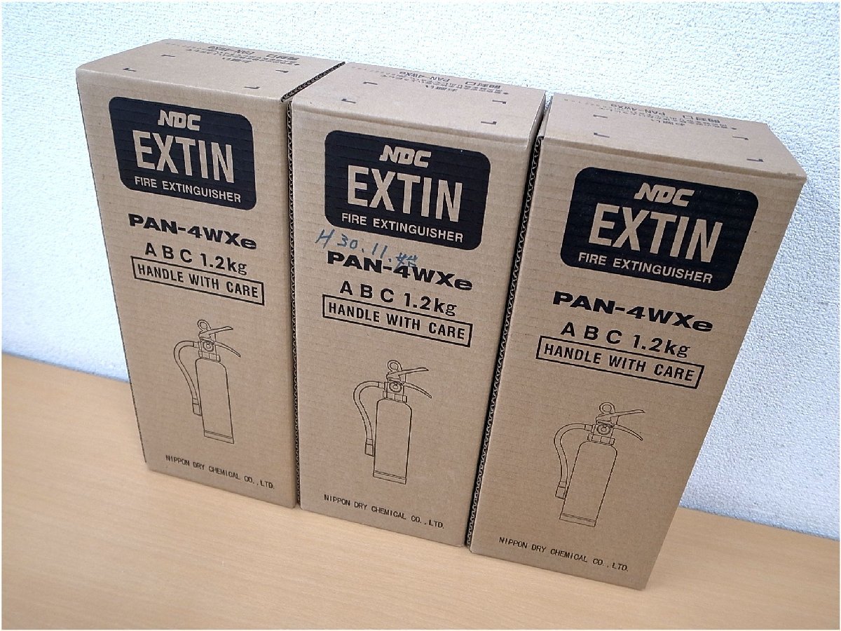  new goods unused goods NDC Japan dry Chemical EXTINeks chin fire extinguisher PAN-4WXe powder ABC1.2kg use time limit 2028 year till 3 pcs set 