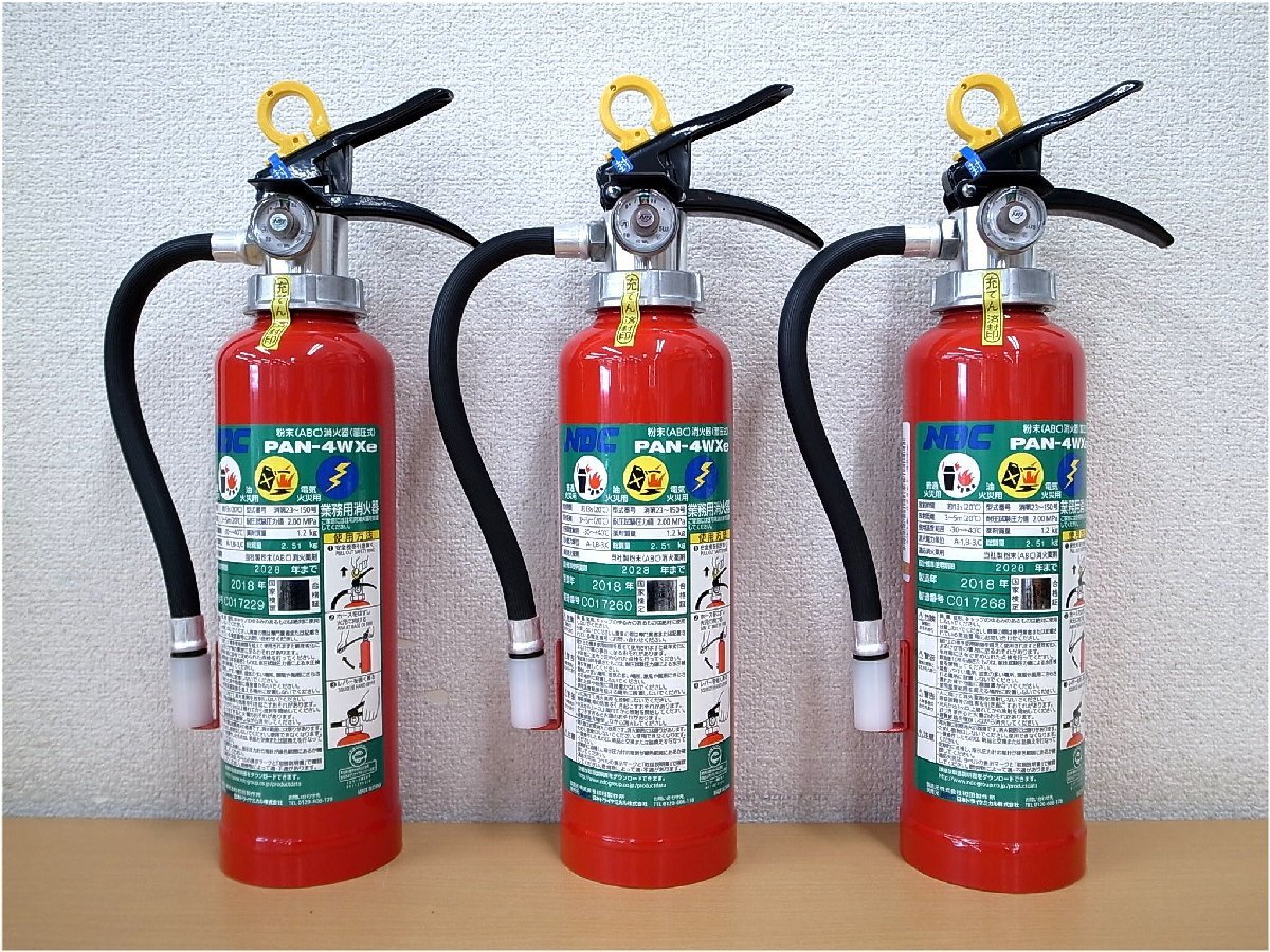  new goods unused goods NDC Japan dry Chemical EXTINeks chin fire extinguisher PAN-4WXe powder ABC1.2kg use time limit 2028 year till 3 pcs set 