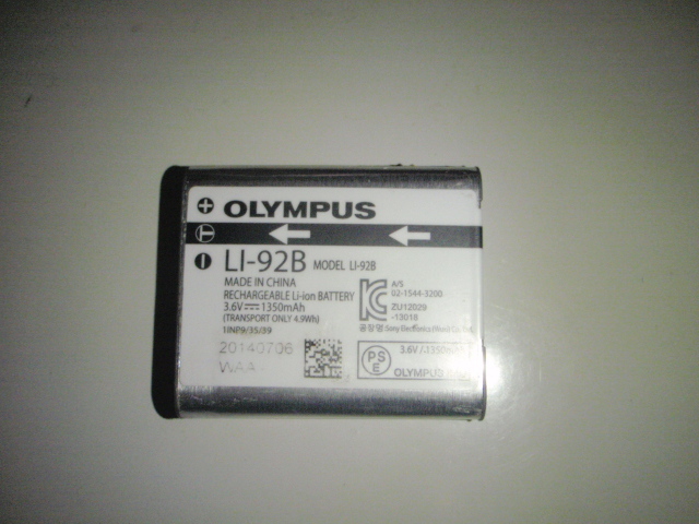 リチウム充電池　バッテリー　LI-92B　(中古良品)_画像1