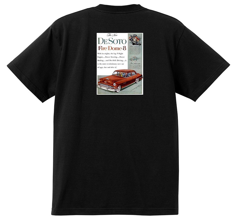 アドバタイジング デソート 2228 黒 Ｔシャツ 1953 1952 1951 ダッジ クライスラー モパー アメ車 ファイアフライト ファイアドーム_画像1