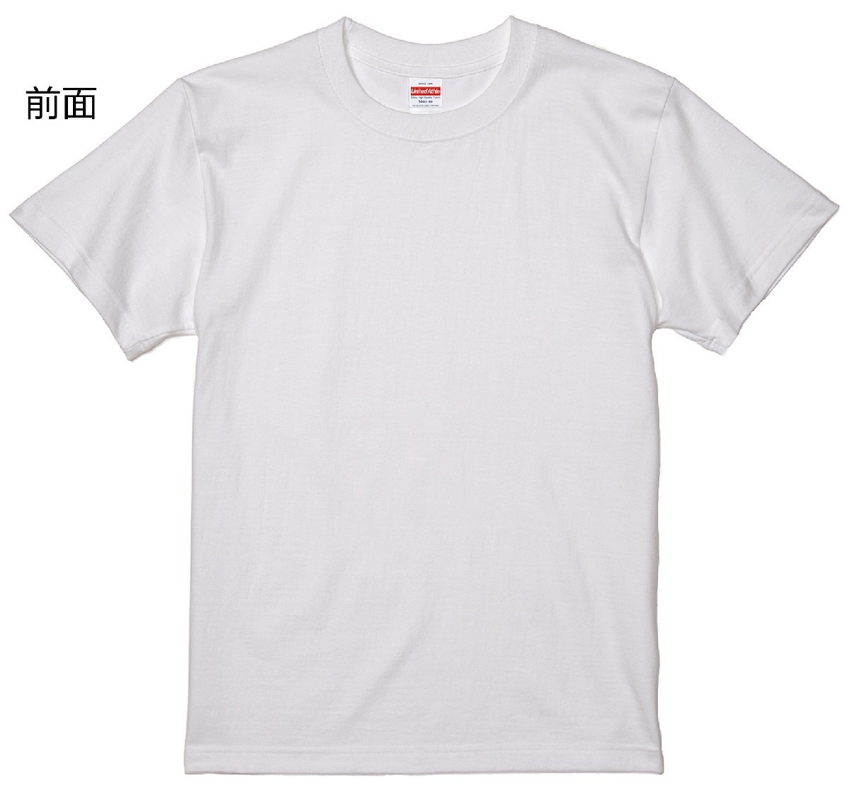 item_image_2