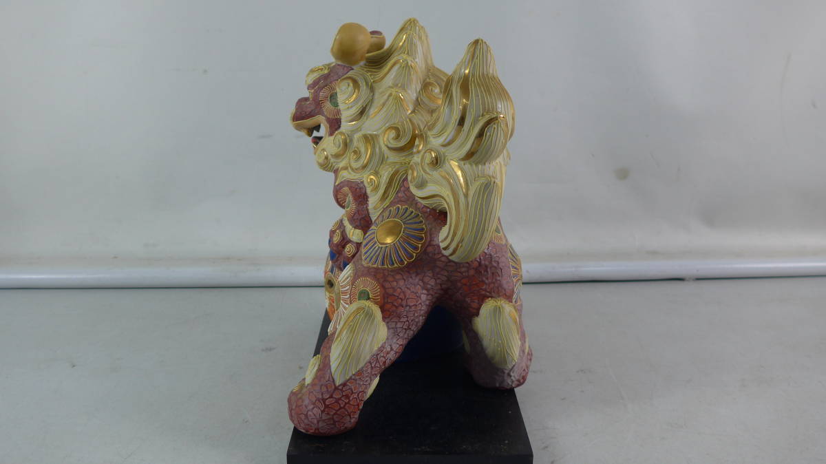 ●BI8 ★ 中古品 九谷焼 玉乗獅子 玉獅子 金彩 狛犬 シーサー ★_画像3