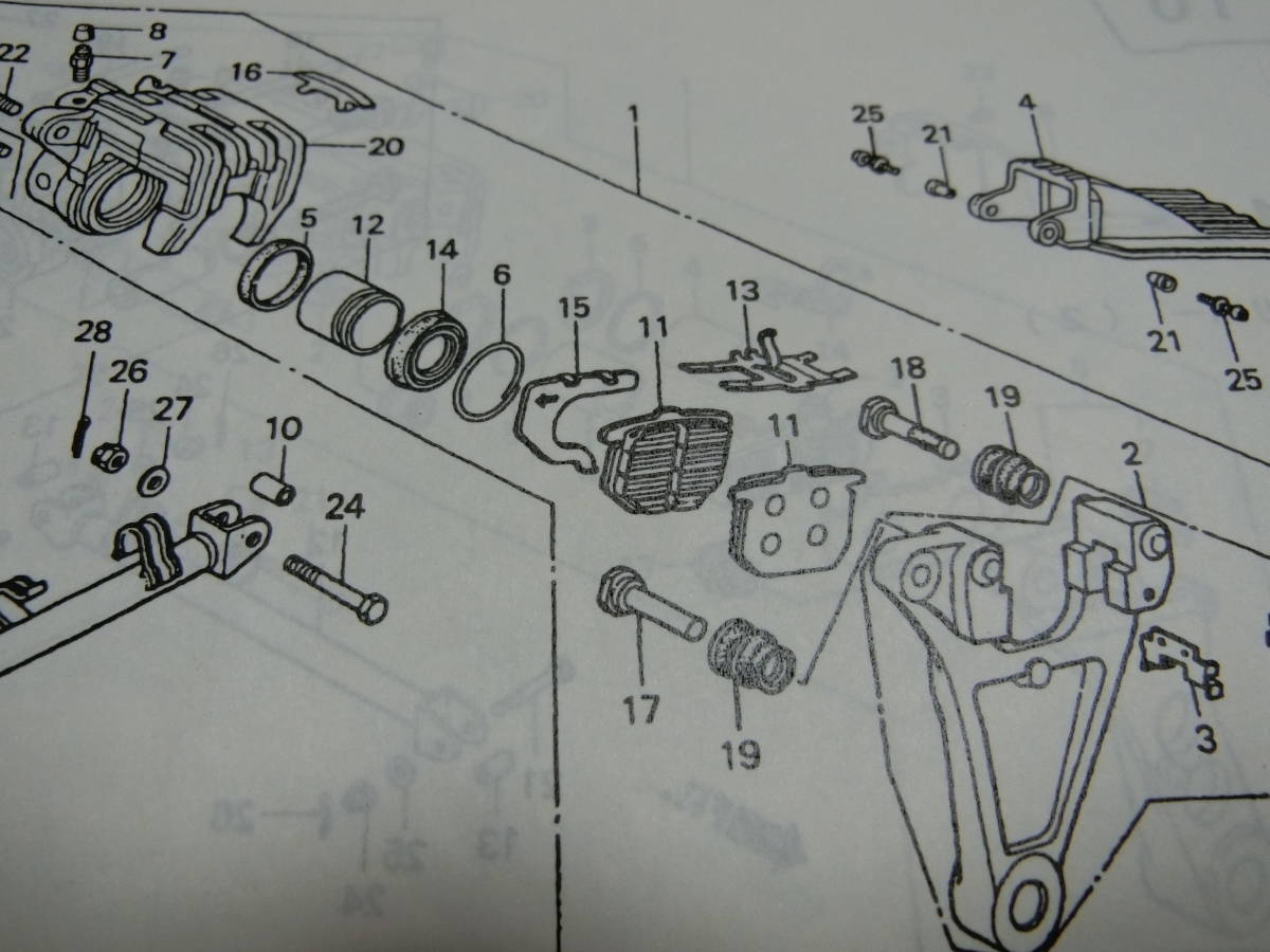 ホンダ・CB750F・CB900F・フロントブレーキ／リヤブレーキキャリパーピストンオーバーホールキット・純正新品・送料無料_リヤブレーキ・・・5、12、14、19番