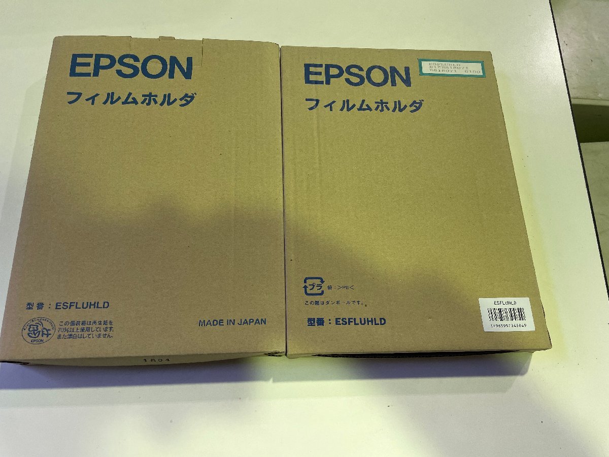 EPSON A3プラス対応フォトスキャナー ES-G20000/透過原稿ユニットEU-235　開閉扉2枚/フィルムフォールダー10枚元箱付　動作OK_画像6