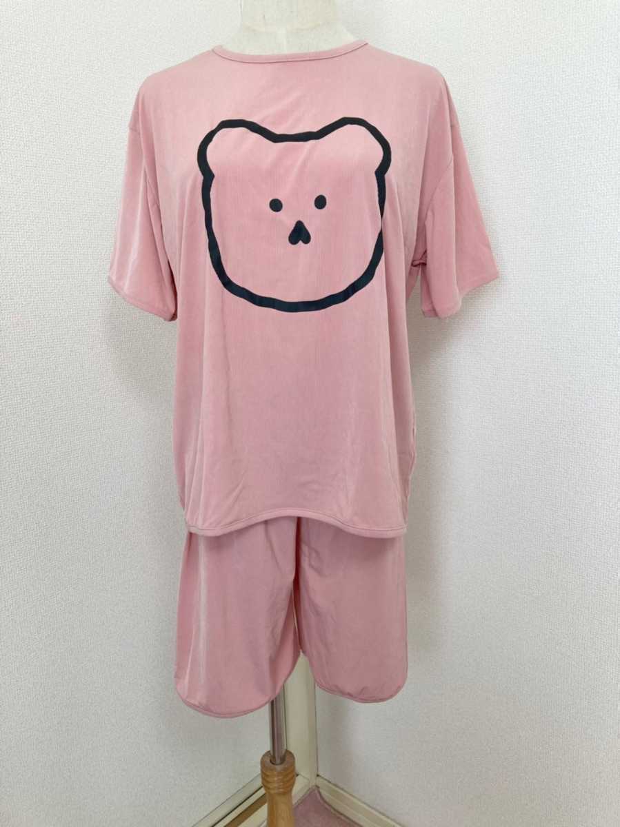 新品 未使用 ルームウェア 上下セット 部屋着 パジャマ 半袖 春夏 ピンク くま 可愛い Ｌ 半ズボン