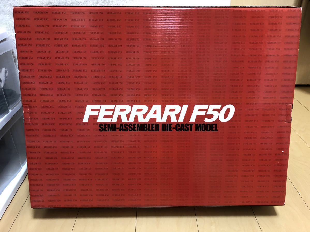 1/12 フェラーリ F50 Ferrari TAMIYA タミヤ コレクターズクラブスペシャル_画像8