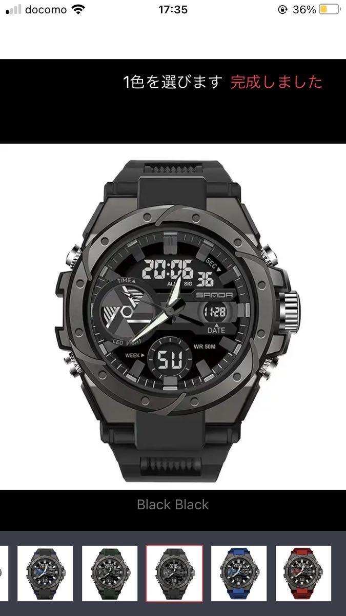 新作　　即日発送　メンズ腕時計 サーフィン　ダイバーズウォッチ ビックフェイス スポーツ　ブラック　防水　デジタル腕時計　1236m_画像2