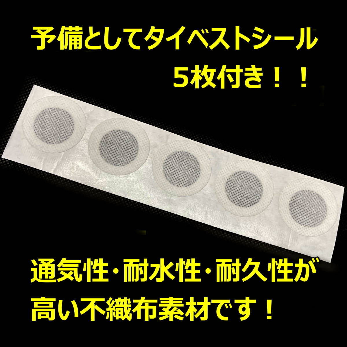 【RK】飼育ケース クリアボトル 1600 (1600cc) 新品 45個 おまけ付 国産 外国産 カブトムシ クワガタ 幼虫飼育に最適 ラベルシール付_画像7