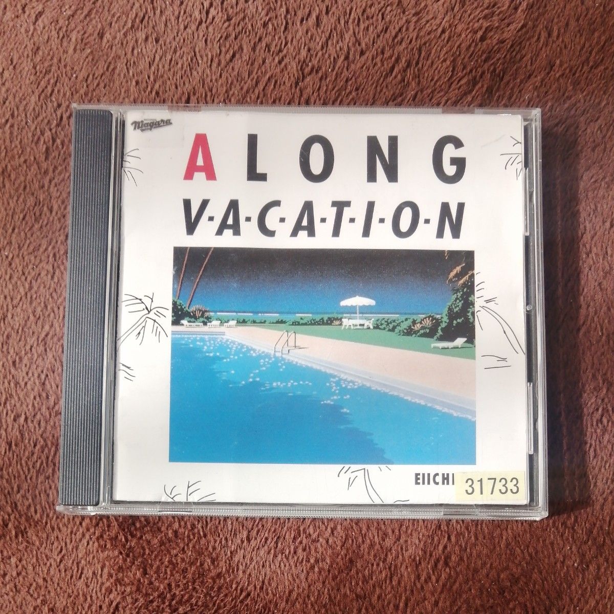 A LONG VACATION 20th Anniversary Edition 大滝詠一 ロング バケイション