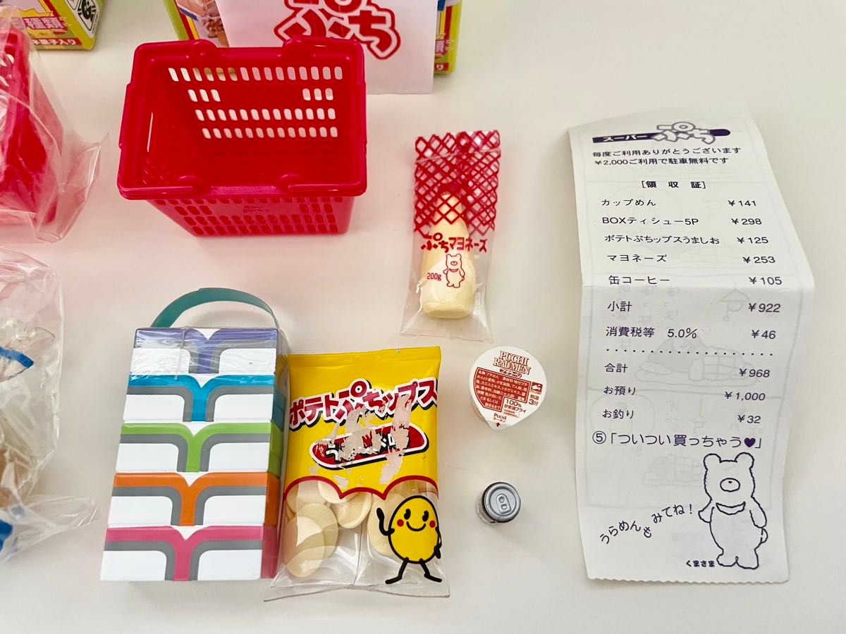 リカちゃん リーメントのおしゃれなアレンジ・飾り方の